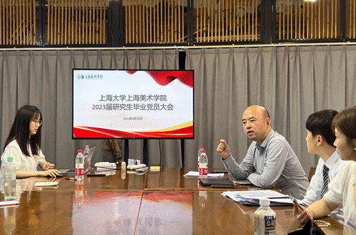 微信图片_20230620190047